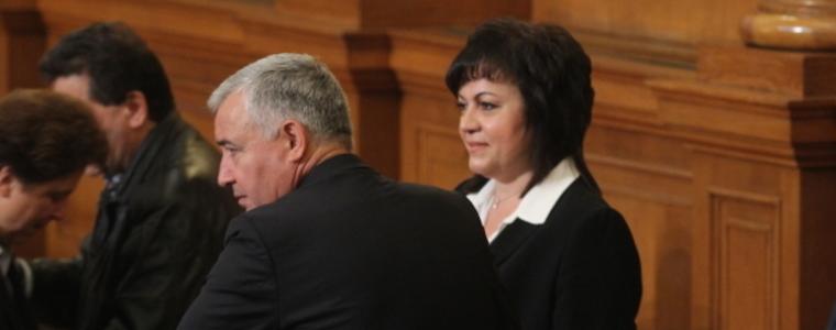 Страх затвори парламента