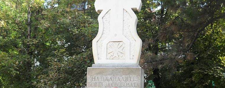 Ученици от Оряхово ще се поклонят пред кръст – паметника на загиналите в Добричката епопея