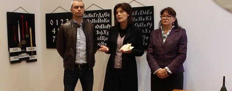 Училище по калиграфия, креативно писане, от раклата на баба и други дейности в „Твоят час” (ВИДЕО)