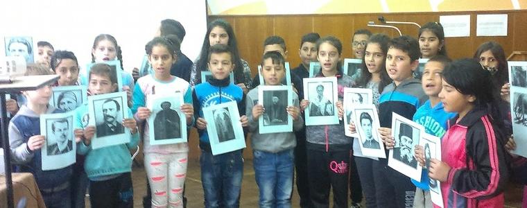 В ОУ „Панайот Волов” отбелязаха с интересна презентация Деня на народните будители