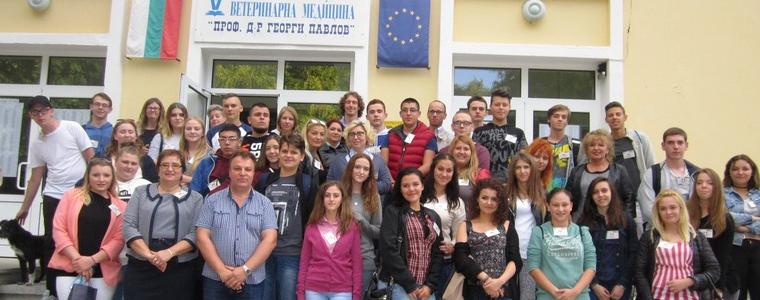 Ветеринарната гимназия посрещна гocти oт четири дъpжaви 