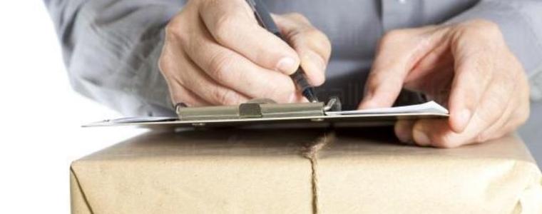 Внимавайте! Нов вид измама атакува фирми