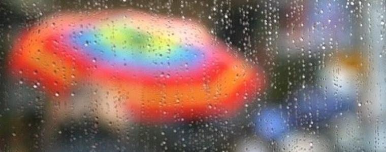 Времето на 27 октомври