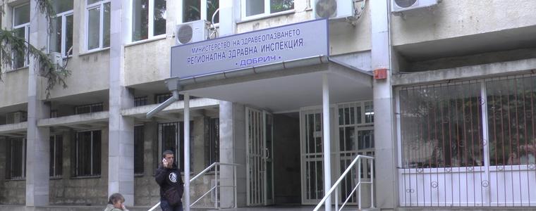 Заболяваемостта от остри респираторни заболявания е нормална за сезона