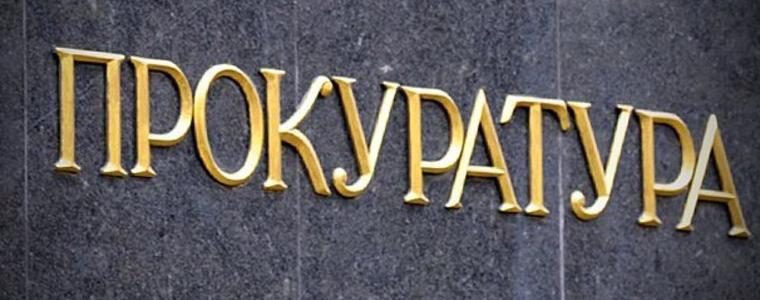 Задържан е шефът на Изпълнителната агенция по рибарство и аквакултури 