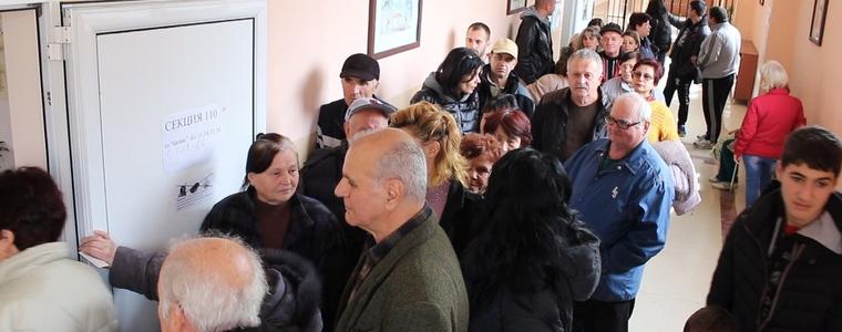 15 часа са нужни за секция 110, ако гласуват всички и то по 1 минута (ВИДЕО)