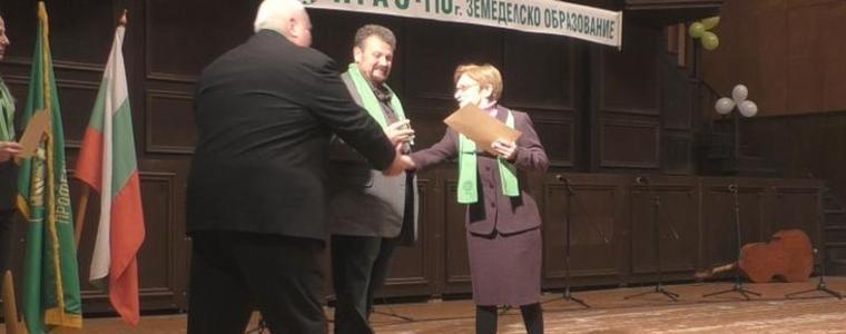 53 200 лв. събраха от благотворителност в ПГАС