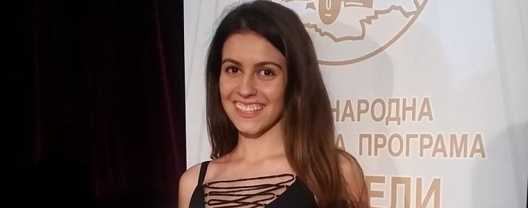 БАН отличи проекта на Стефани Маринова „Иван Хадживълков – забравеният дарител на Добруджа” 