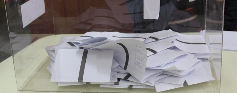  Близо 12 % е избирателната активност в областта (ВИДЕО)