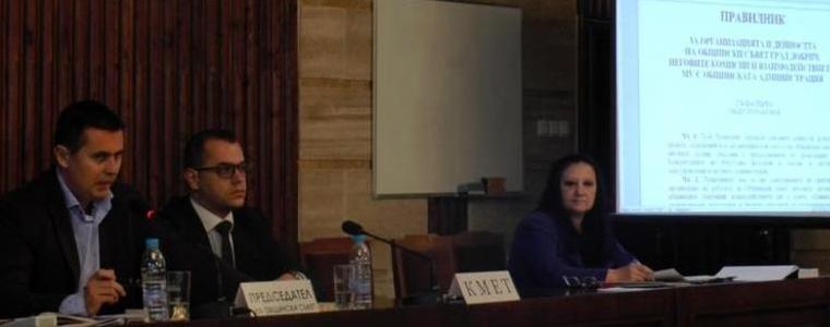 Да бъде именувана улица на Александър Друмев Сивков ще гласуват общинските съветници