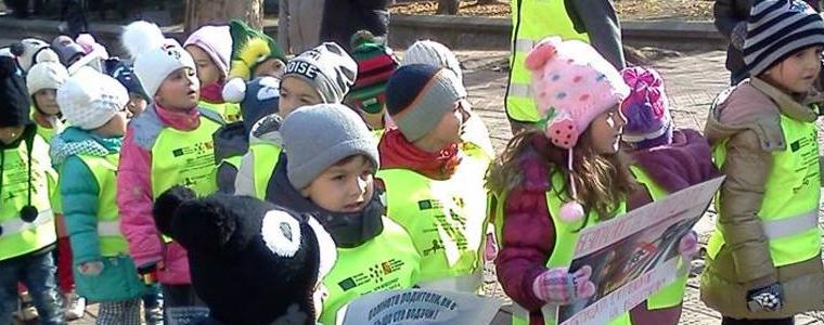 Деца и родители ще обсъждат безопасността на пътя