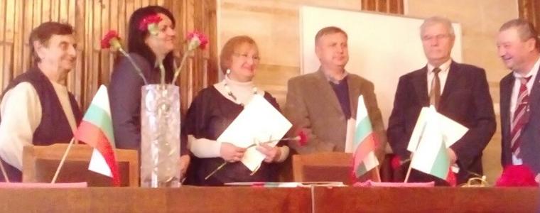 Грамота от Съюз на военноинвалидите и военнопострадалите за Областния управител 