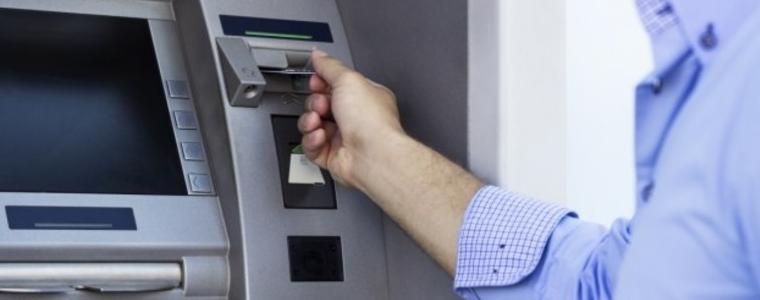 Хакери са атакували банкомати в България и Европа 