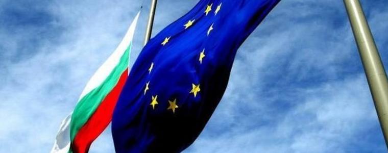 Информационна среща в Добрич за предстоящото председателство на българия на съвета на ЕС