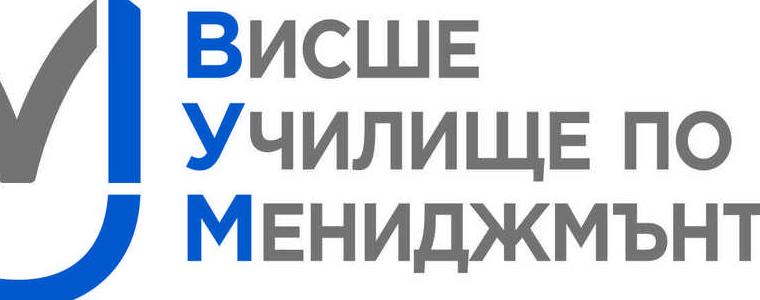 Лектор от САЩ ще разясни  възможностите за обучение на американски студенти у нас