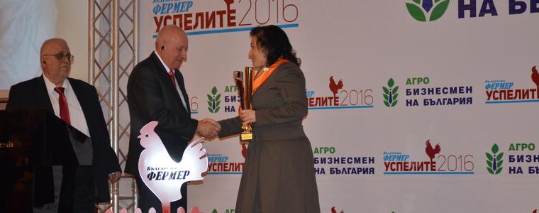 Министър Десислава Танева връчи приза "Агробизнесмен на годината" на Недко Митев