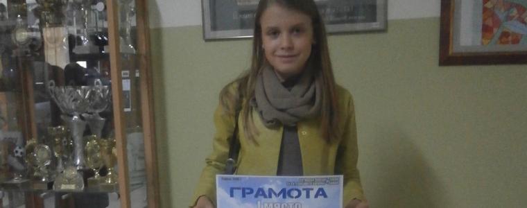 Момиче от Добрич с първо място на Национален конкурс за есе "За да няма жертви на пътя"