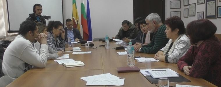 Наредба за символите и отличията преди Коледа може би
