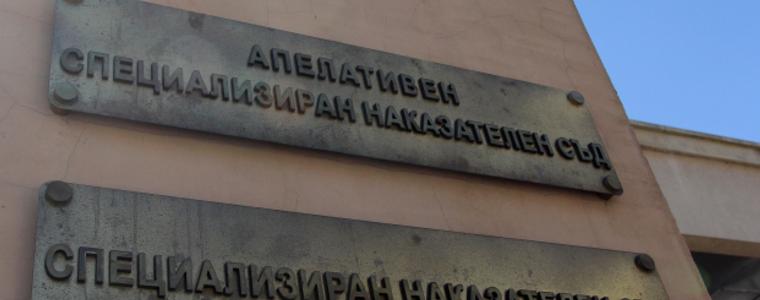Прокуратурата иска постоянен арест за полицаите от ГКПП "Дунав мост"