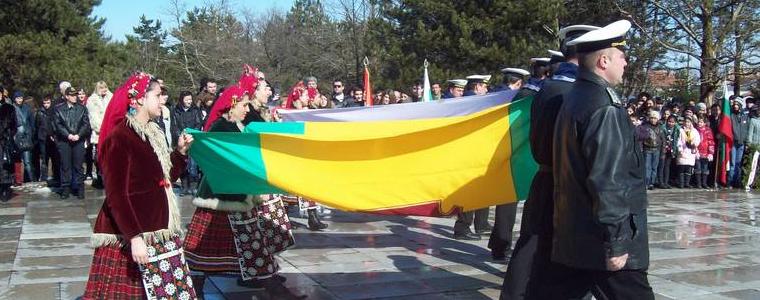 Публично обсъждане на Наредбата за символите и отличията на Добрич