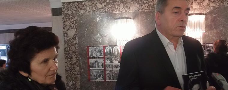 Разпространяват в цял свят автобиографията на Верка Сидерова на английски език 