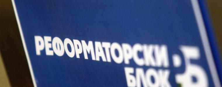 Реформаторите мислят да подкрепят ли кабинет от 43-то НС