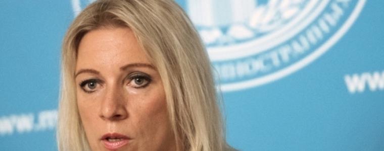 Руските власти иронизираха твърденията на шефа на МИ-5 за "руската опасност"