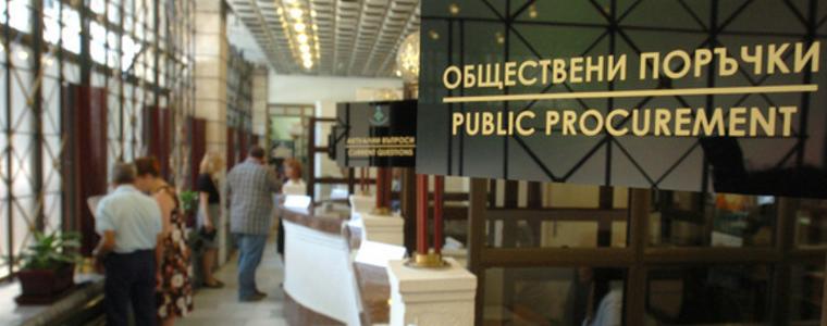Само 40 фирми усвояват 23% от всички обществени поръчки
