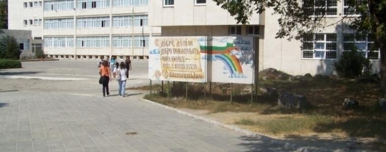СУ "Св.св. Кирил  и Методий" посреща гости от 4 държави по проект "Спортът не е само футбол"