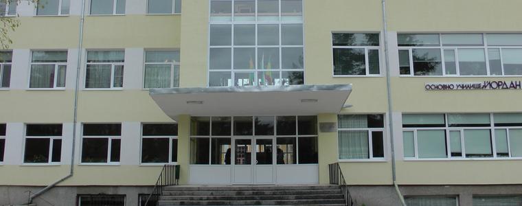 Училището в Красен има химн (ВИДЕО)