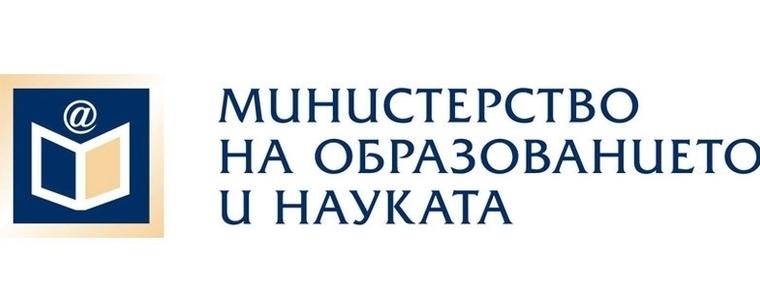 В петък ще стане ясен новият началник на РУО-Добрич