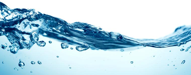 Водните аварии днес