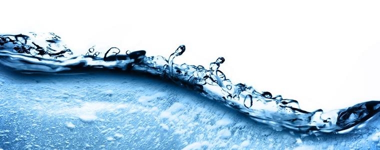Водните аварии днес