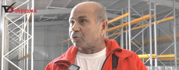 Започват отчетно-изборните събрания  в общинските организации на БЧК