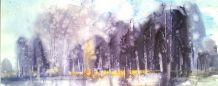 Застудява се