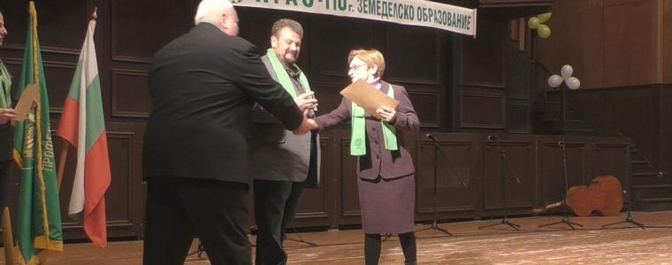 Земеделската гимназия бе удостоена с Почетен знак на Президента (ВИДЕО)