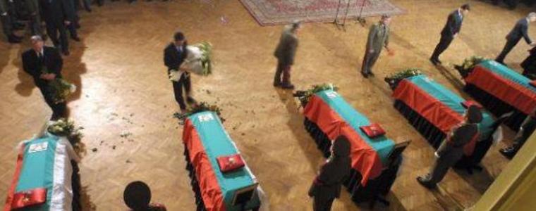 13 години от трагедията в Кербала