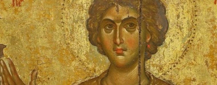 Честваме свети пророк Данаил
