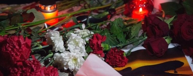 Ден на траур в Русия