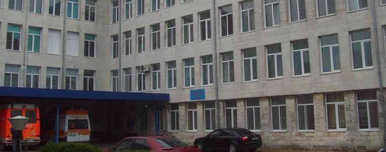 Откриха  реновираното неврологично отделение на МБАЛ-Каварна 