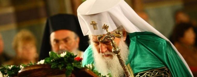 Патриарх Неофит: Христовата любов да се възцари в сърцата ни и да ръководи всички наши дела 