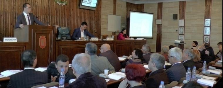 Последна годишна сесия за ОбС-Добрич на 20 декември