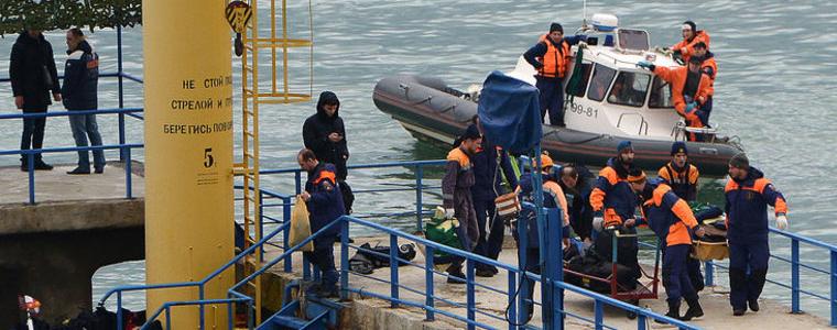Русия в траур на 26 декември
