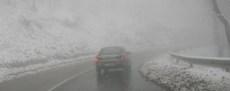 Студът идва тази нощ. Утре са възможни и поледици