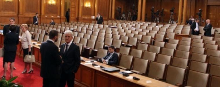 Тайните на Парламента нашепват за правителство на реформаторите