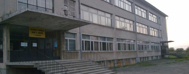 Три училища от община Добричка ще станат обединени