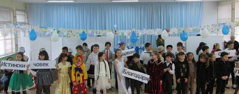 Учениците на  училище ”Димитър Талев” - посланици на толерантността