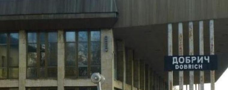 Влакът за София тръгва с 25 минути по-късно