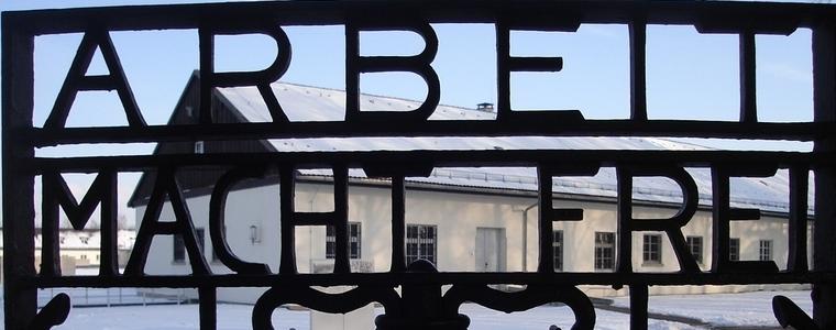 Вратата на нацисткия концлагер в Дахау  беше открита в норвежкия град Берген