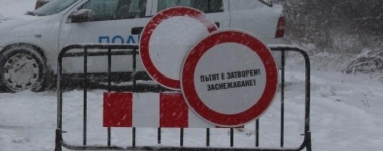 Затвориха пътя Добрич -Албена